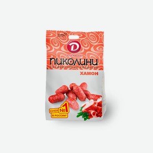 Колбаски Пиколини Хамон с/к 50 гр, шт