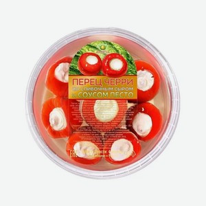 Перец АМИГА Черри сливочный сыр песто 250г