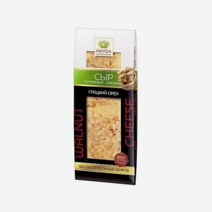 Сыр АМИГА Ореховый с грецким орехом 150г БЗМЖ