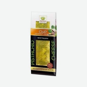 Сыр АМИГА Ореховый с фисташками 150г БЗМЖ
