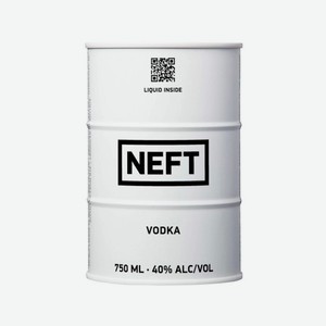 Водка НЕФТЬ (белый дизайн) 40% 750мл