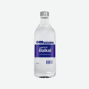 Вода ЛЕГЕНДА БАЙКАЛА Забота о сердце газ 0,5л ст/б