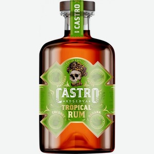 Напиток ромовый Castro Tropical 35% 500мл