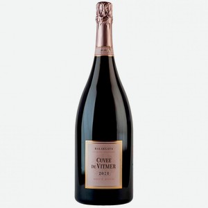Вино игристое Cuvee de Vitmer Rose Brut 2021, 1.5 л 1.5 л
