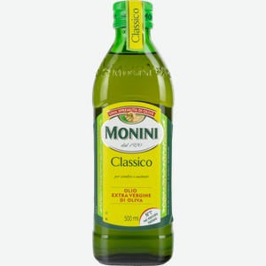 Масло оливковое Экстра Вирджин Classico Монини