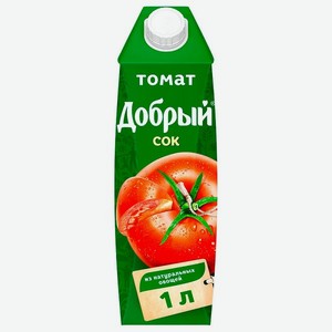 Сок Добрый 1л Томат с солью