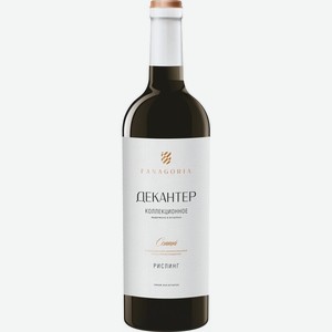 Вино Фанагория,  Декантер  Рислинг Коллекционное, 2019, 2019, 750 мл, Белое, Сухое