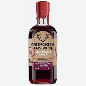 НАСТ СЛАД МОРОЗОВ ПЕРЕГОН№4 ЧЕРНОПЛОД С ВИШНЕЙ 18% 0,5Л