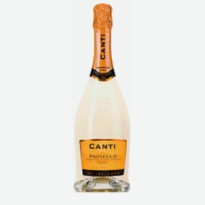 Игристое вино  Canti  Prosecco Dry, 11%, 0,75л Италия