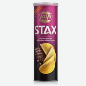 Чипсы  LAYS  STAX Ароматные Ребрышки Барбекю 140гр
