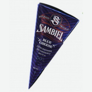 Сыр с голубой плесенью Sambiel 100г БЗМЖ