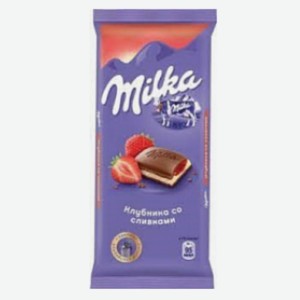 Шоколад  Милка  Клубника со сливками 85г