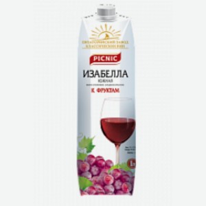 Вино стол. «ИЗАБЕЛЛА Южная» кр. сл. 10-12% 1л ПРИЗМА Россия