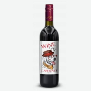 Вино красное сухое  Wine Day  Cabernet, 12%, 0,75л Россия
