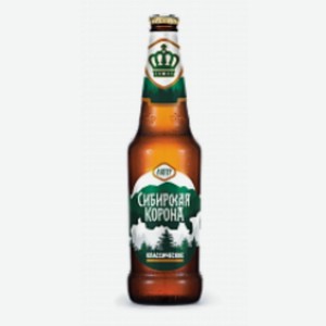 Пиво  Сибирская корона классическое  свет.фильтр. с/б 5,3% 0,45л Россия
