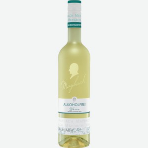 Вино Maybach Alkoholfrei Weiss 0.75л