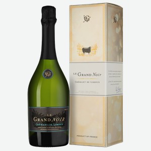 Игристое вино Le Grand Noir Cremant de Limoux в подарочной упаковке 0.75 л