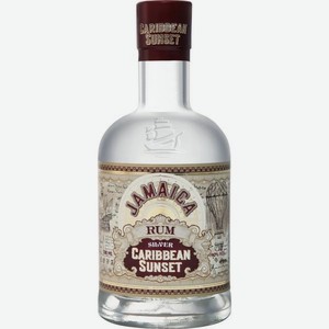 Ром ЯМАЙКА СИЛЬВЕР Кариббеан Сансет 0.5л