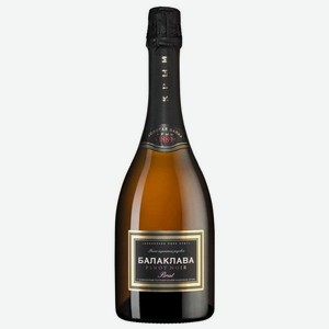 БАЛАКЛАВА Пино Нуар ЗГУ Крым Российское Игристое Вино Розовое Брют 12 0.75л