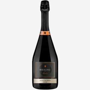 Вино игристое Estellar РИСЛИНГ 0.75 л