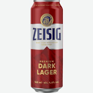 Тёмное пиво Zeisig Dark 0.568л