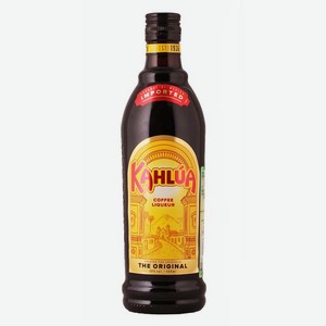 Ликер Калуа кофейный 0.5л