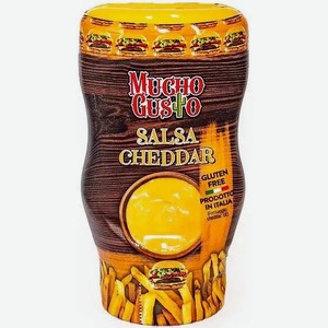 Бакалея  Мучо Густо  Соус Чеддар,