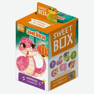 Мармелад жевательный с игрушкой  Sweet Box   Змейки , 10г коробка