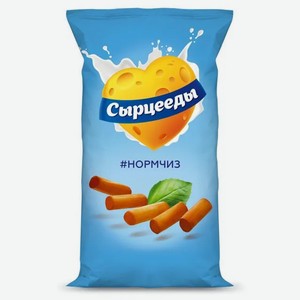 Сыр копченый Сырцееды, 46г пакет