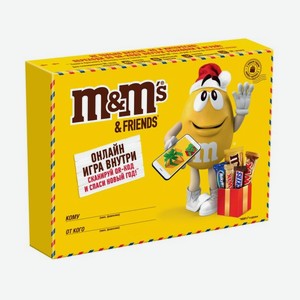 Подарок новогодний М&Мs Посылка 150г