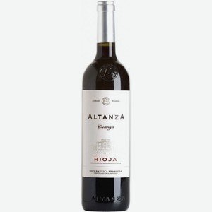 Вино Бодегас Альтанса, Крианса, 2017, 2017, 750 мл, Красное, Сухое