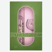 Настойка Beluga Noble Botanicals Rose and Lime 0,7 л в подарочной упаковке + бокал