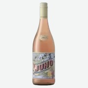 Вино Juno Rose розовое сухое 0,75 л