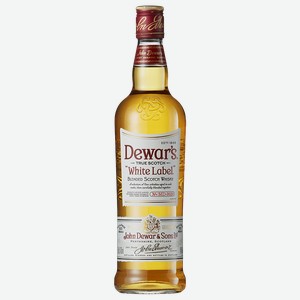 Виски ДЮАРС, Белая Этикетка, 40% (Шотландия), 0,7л