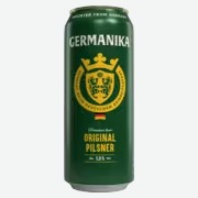 Пиво Germanika Pilsner светлое 0,5 л ж/б