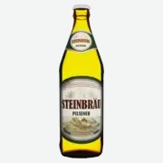 Пиво Steinbrau Pilsener светлое 0,5 л