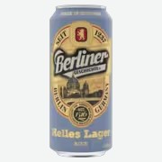 Пиво Berliner Geschichte Helles Lager светлое 0,5 л ж/б