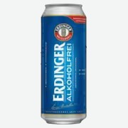 Пиво Erdinger Weissbier Alkoholfrei безалкогольное светлое 0,5 л ж/б