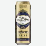 Пиво Volfas Engelman Bravoro светлое 0,568 л ж/б