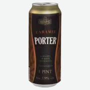 Пиво Harvest Caramel Porter темное 0,568 л ж/б