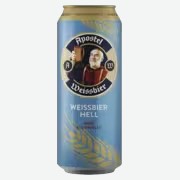 Пиво Apostel Weissbier безалкогольное светлое 0,5 л ж/б