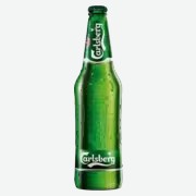 Пиво Carlsberg светлое 0,48 л ст/б