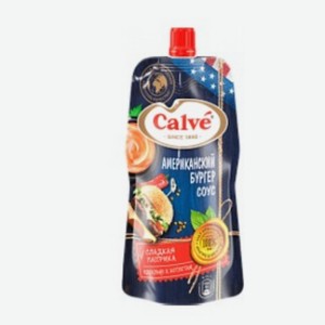 Соус Calve Американский бургер д/п 230г Россия