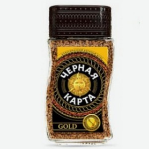 Кофе Черная карта Голд ст/б 95г Россия