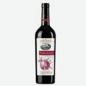 Алког. прод. плод. ЕКД  АРАМЭ  ГРАНАТОВОЕ кр. п/сл. 11,5% 0,75л Армения