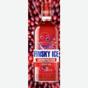 Коктейль  Финский лед. Космополитен  20% 0,375л Россия