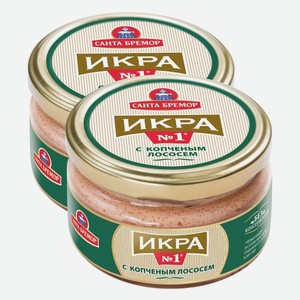 Икра мойвы №1 с копченым лососем Санта Бремор 180 г