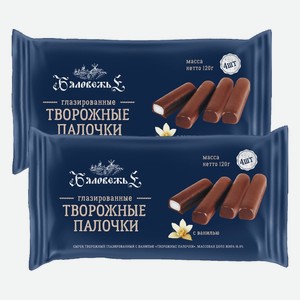 Творожные палочки Бяловежье с ароматом ванили 16% 120 г