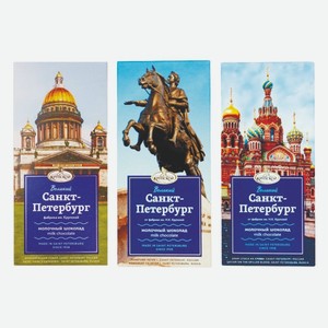 Шоколад Великий Санкт-Петербург КФ Крупской 90 г