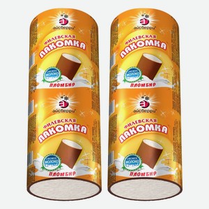 Мороженое Филевская Лакомка в шоколадной глазури Айсберри 90 г